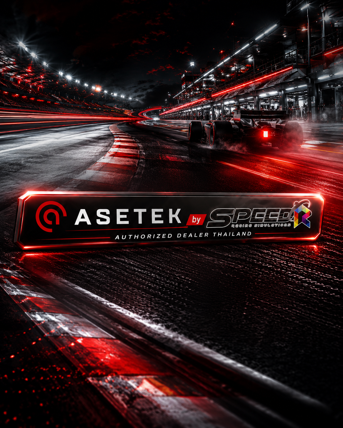 SpeedR × Asetek
